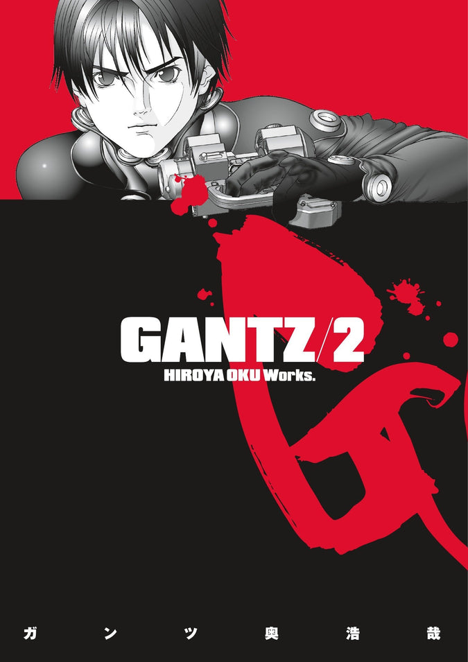 Gantz Omnibus vol 2