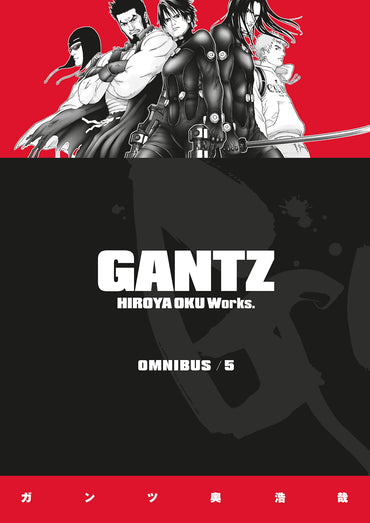 Gantz Omnibus Vol 5