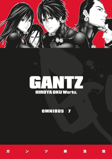 Gantz Omnibus Vol. 7