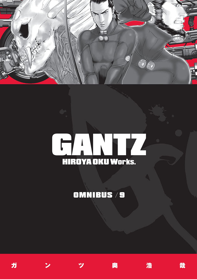 Gantz Omnibus Vol 9