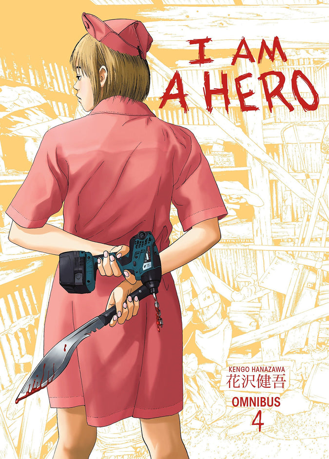 I Am a Hero Omnibus Vol. 4