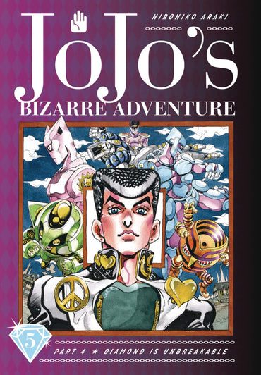 JoJo's Bizarre Adventure: Part 4--Diamond Is Unbreakable, Vol. 5