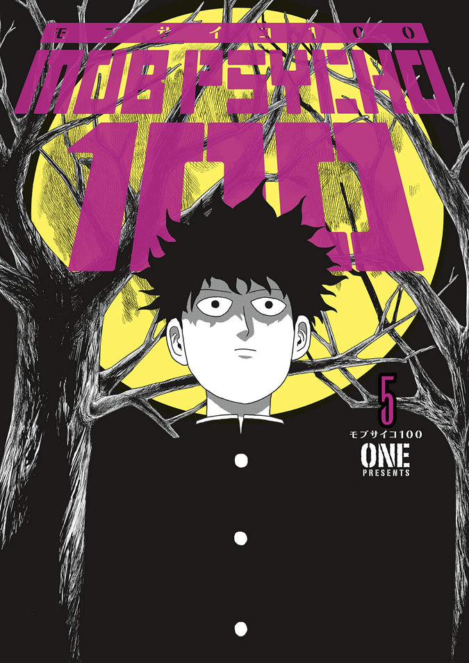 Mob Psycho 100 Vol. 5