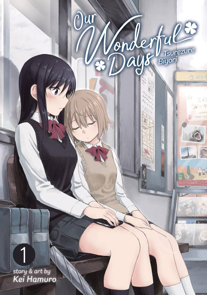 Our Wonderful Days Vol. 1