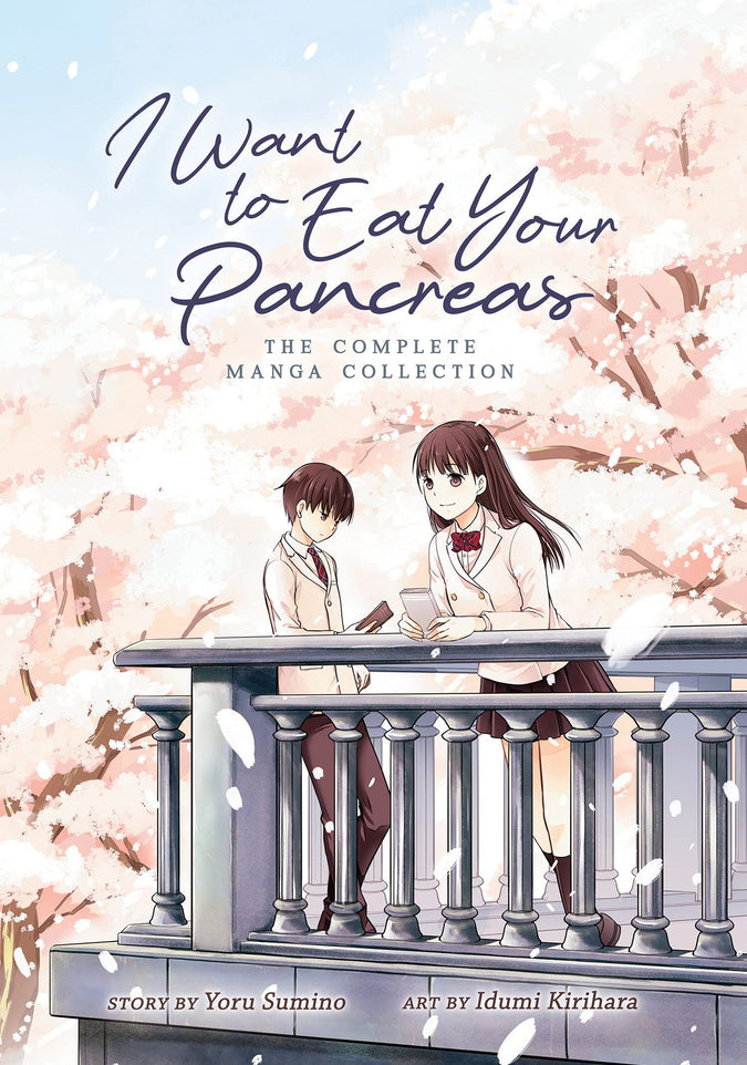 I Want to Eat Your PancreasI Want to Eat Your Pancreas: The Complete Manga Collection