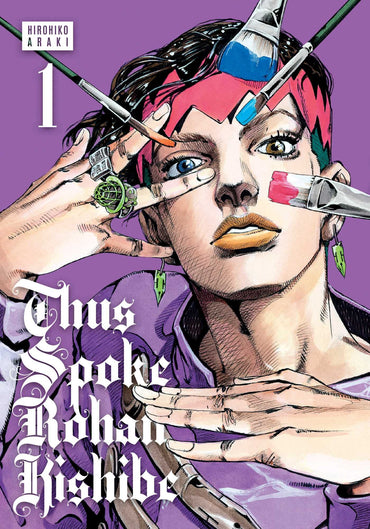 Thus Spoke Rohan Kishibe Vol. 1