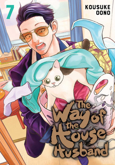 The Way of the Househusband Vol. 7