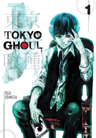 Tokyo Ghoul Vol. 1