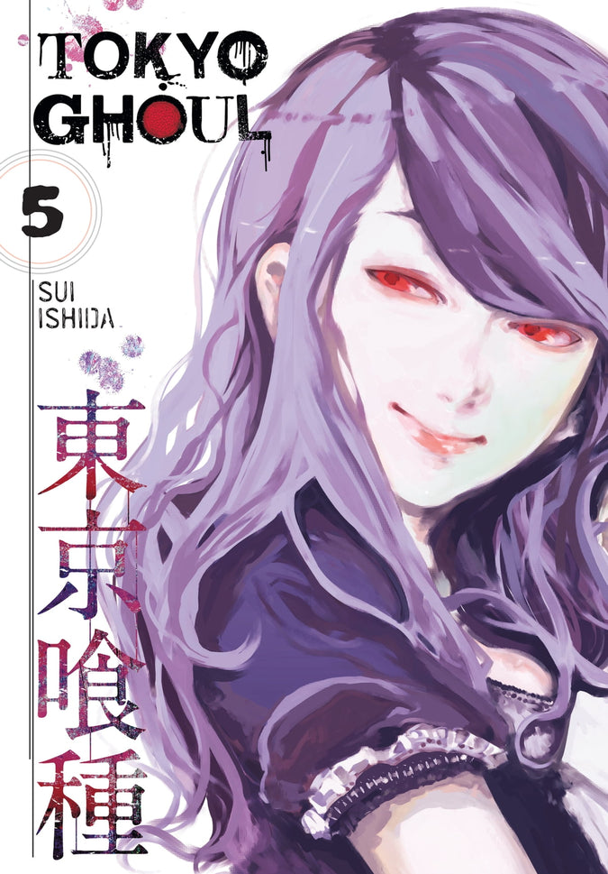 Tokyo Ghoul Vol. 5