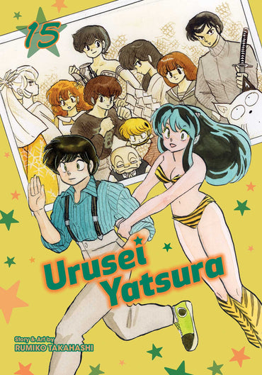 Urusei Yatsura, Vol. 15